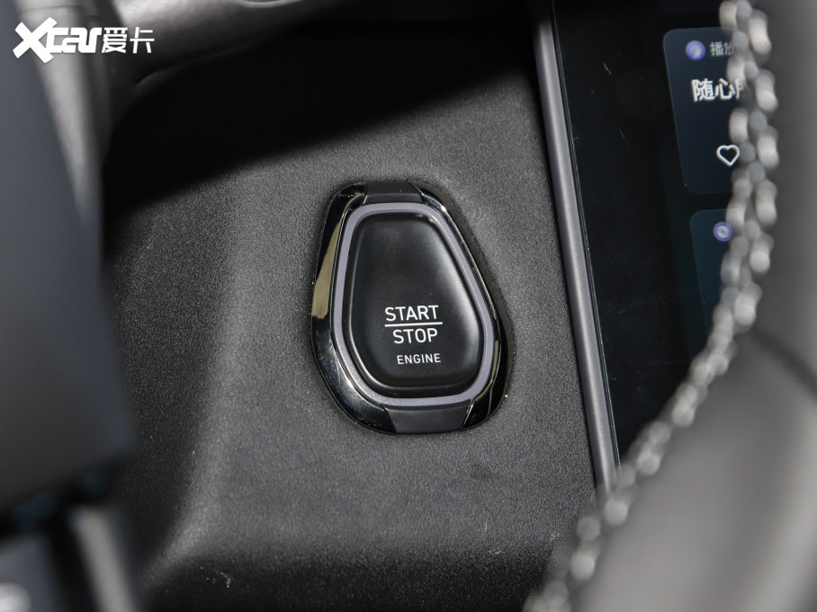 2023I01 1.5TD EM-F AM