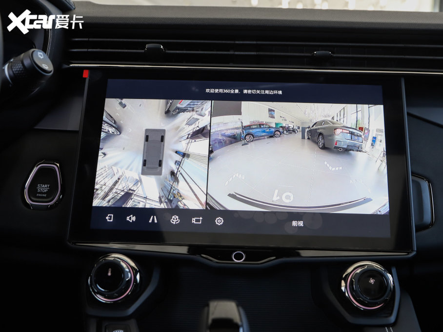 2023I(lng)01 1.5TD EM-F AM