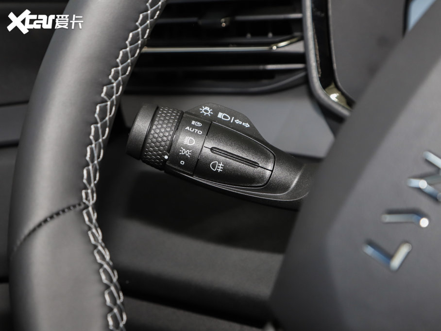 2023I01 1.5TD EM-F AM