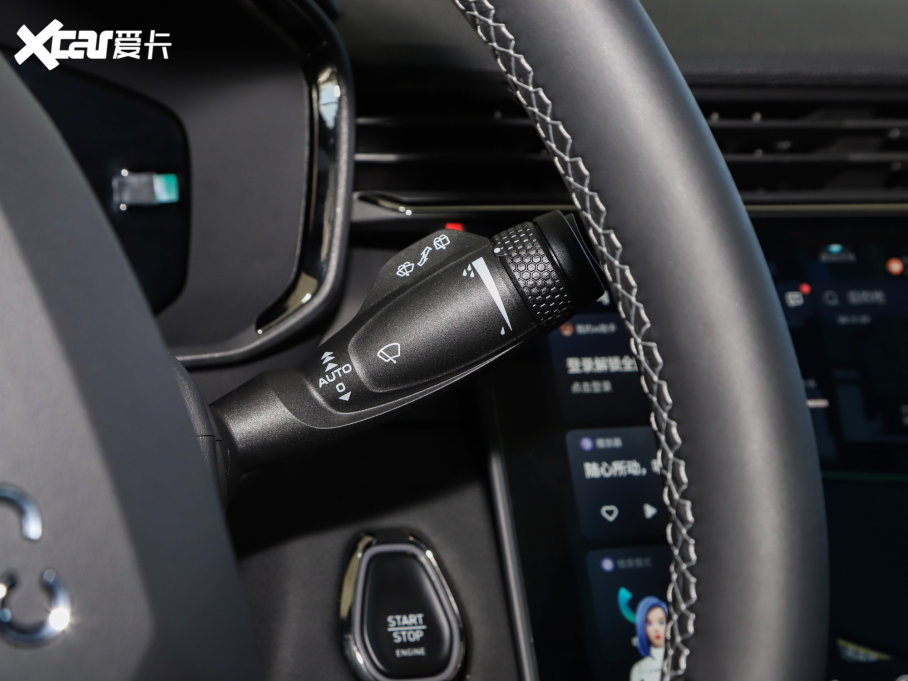 2023I01 1.5TD EM-F AM