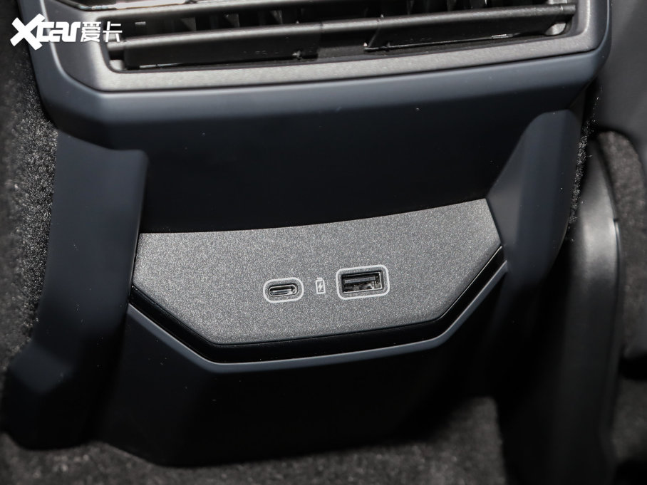 2023I01 1.5TD EM-F AM