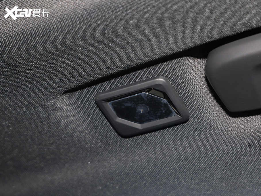 2023I01 1.5TD EM-F AM