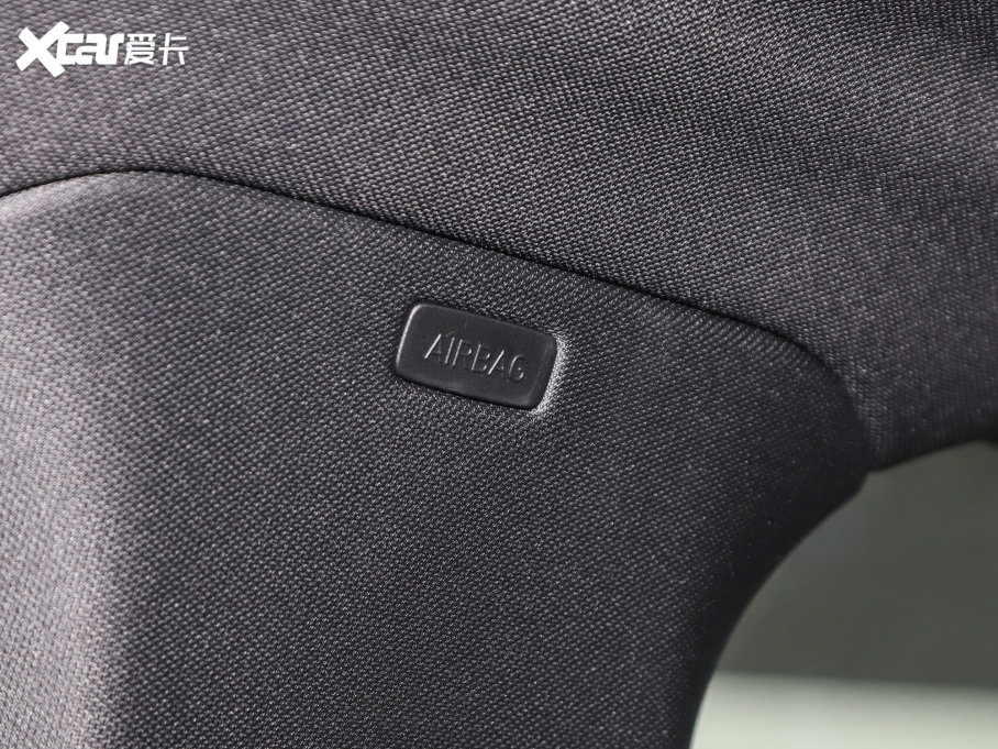 2023I01 1.5TD EM-F AM