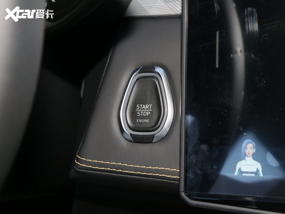 2023I(lng)01 2.0TD (q)Pro