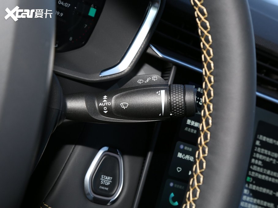 2023I(lng)01 2.0TD (q)Pro