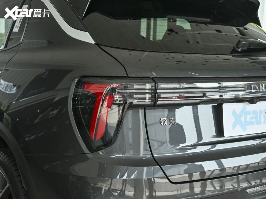 2023I01 2.0TD (q)Halo