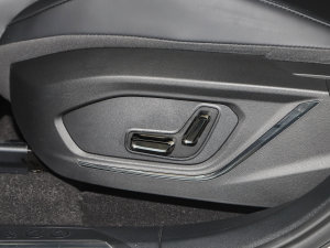 20231.5TD EM-F AM {{(dio)(ji)