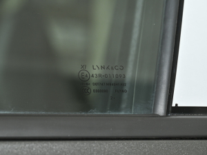 20232.0TD (q)Halo (ji)^