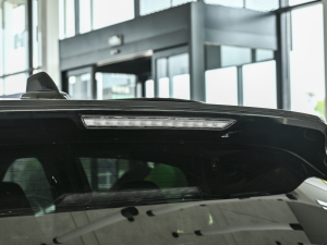 20232.0TD (q)Halo (ji)^