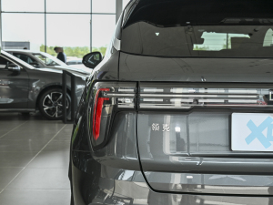 20232.0TD (q)Halo (ji)^