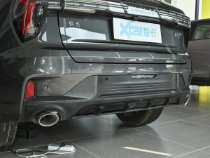 20232.0TD (q)Halo (ji)^