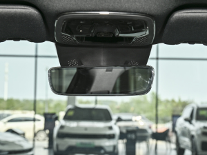 20232.0TD Halo ܇ȺҕR