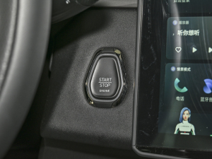 20232.0TD Halo п؅^