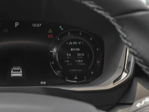 20232.0TD Halo п؅^