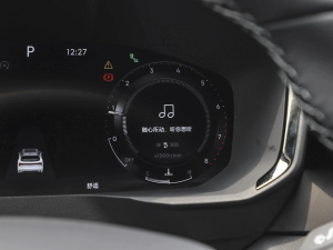 20232.0TD Halo п؅^