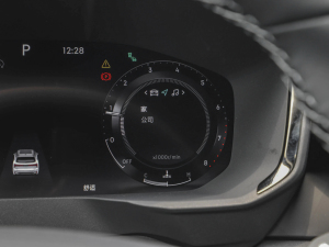 20232.0TD Halo п؅^