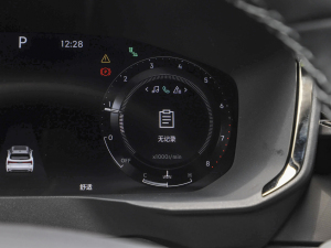 20232.0TD Halo п؅^