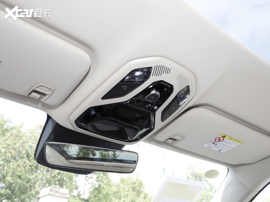 2023I06 Remix 1.5T Shero