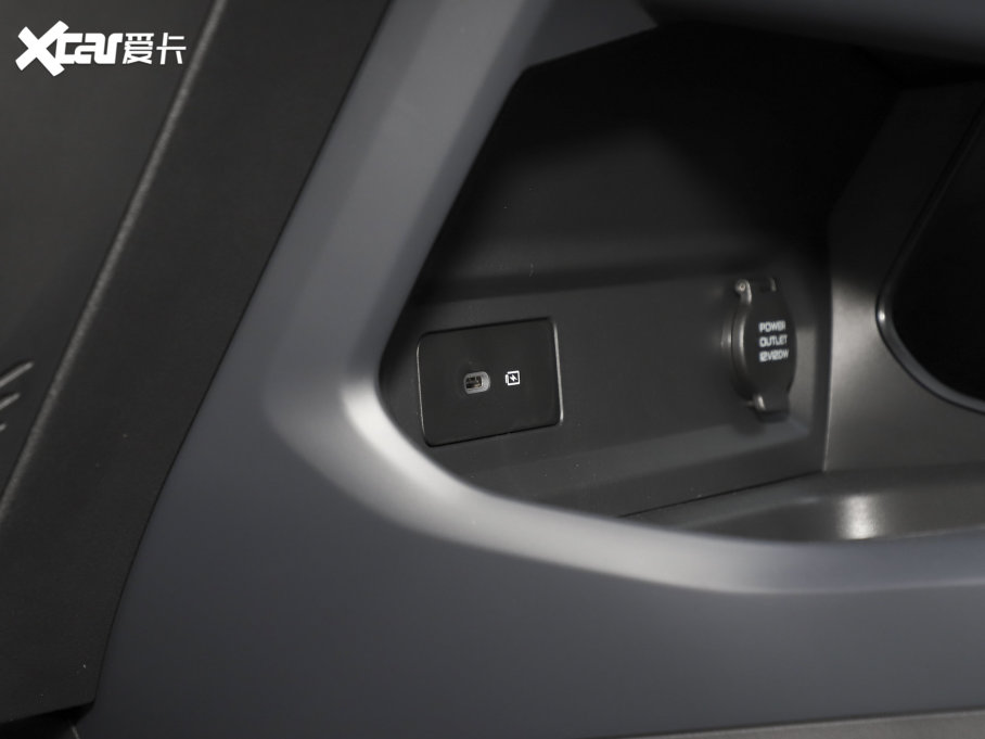 2023I06 Remix 1.5T Shero