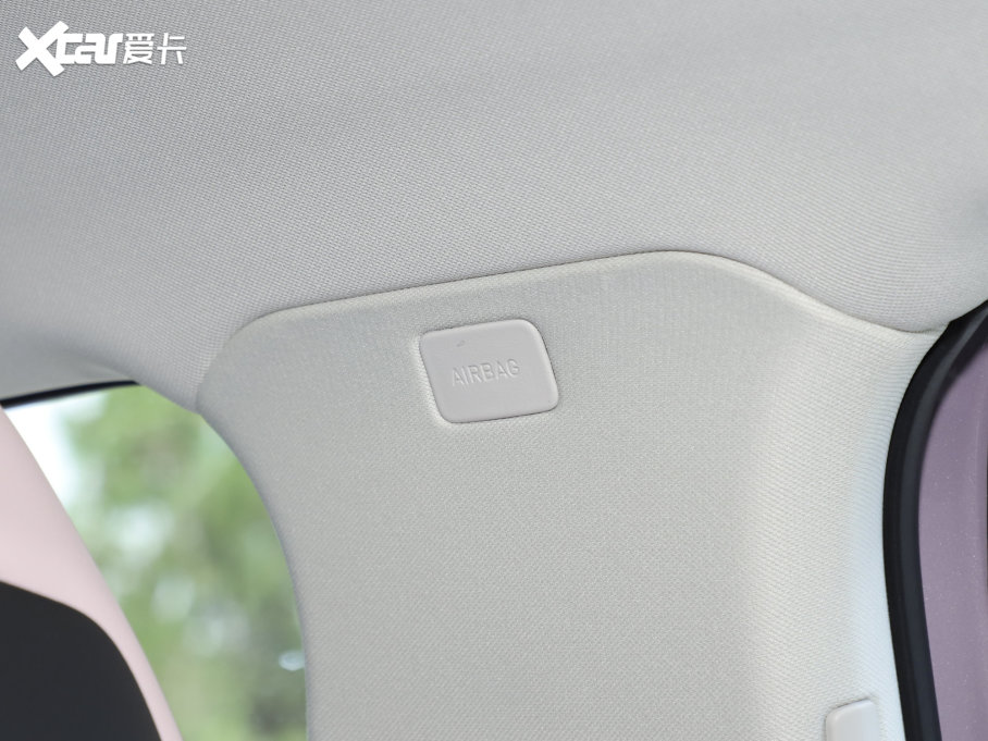 2023I06 Remix 1.5T Shero