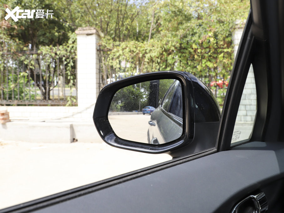 2023I06 Remix 1.5T Halo