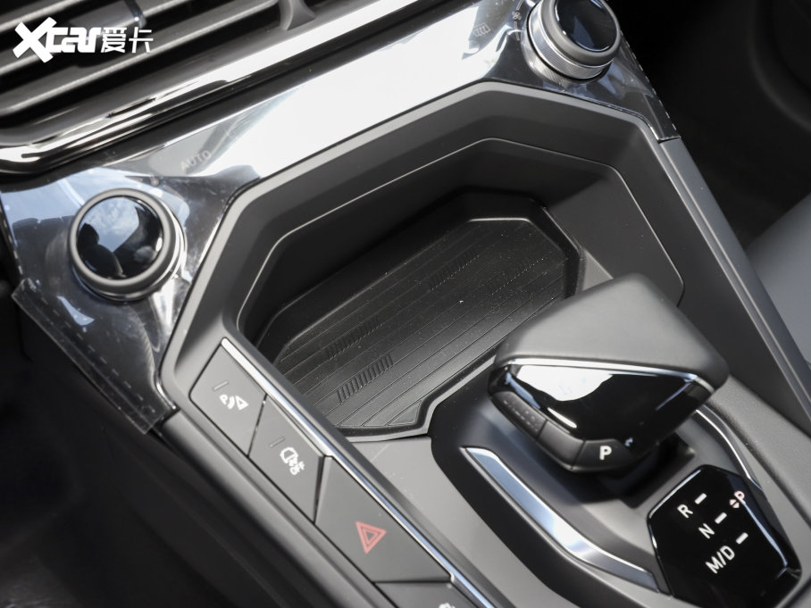 2023I06 Remix 1.5T Halo