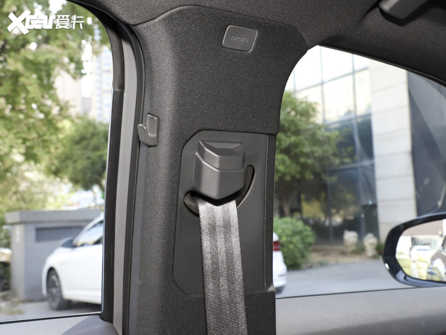 2023I06 Remix 1.5T Halo