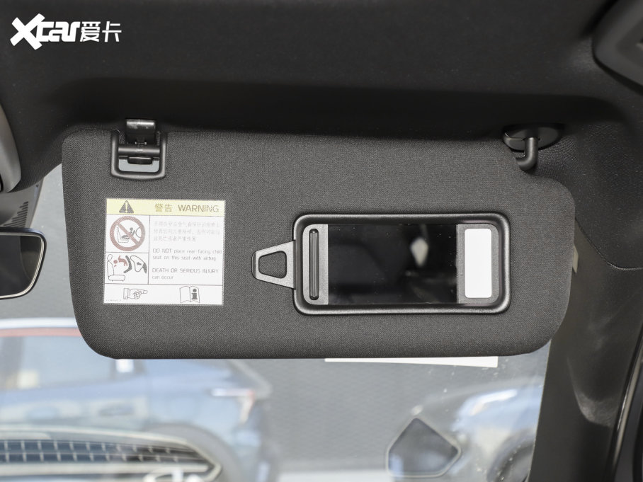 2023I(lng)06 Remix 1.5T Halo