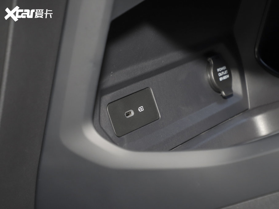 2023I(lng)06 Remix 1.5T Halo