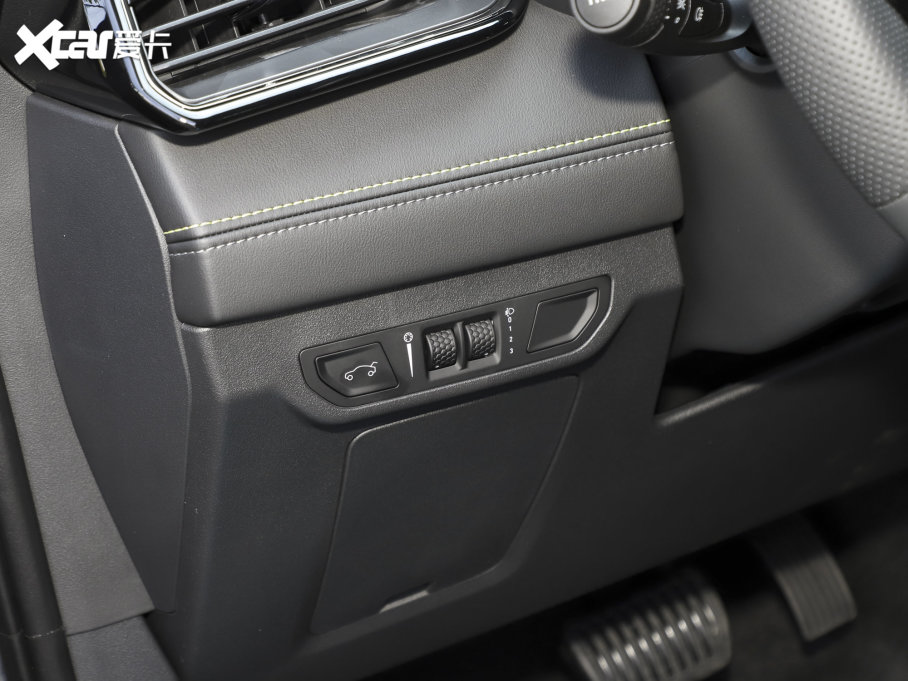 2023I06 Remix 1.5T Halo