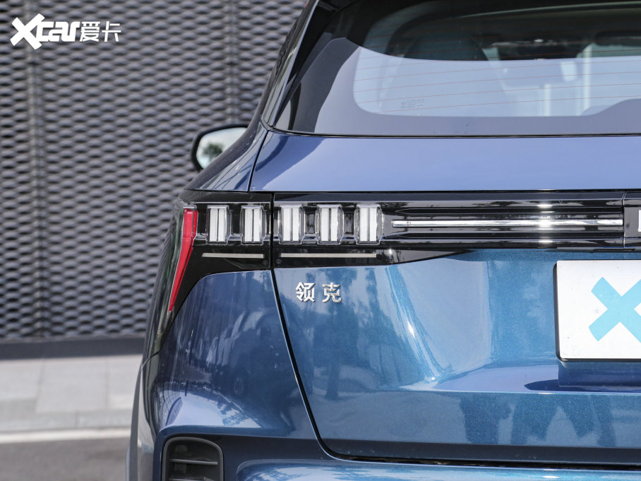 2023I(lng)06 Remix 1.5T ҫHalo