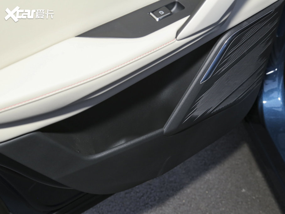 2023I06 Remix 1.5T ҫHalo