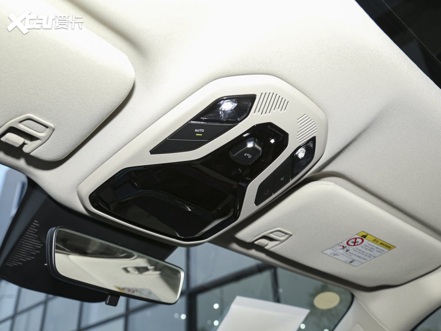 2023I(lng)06 Remix 1.5T ҫHalo