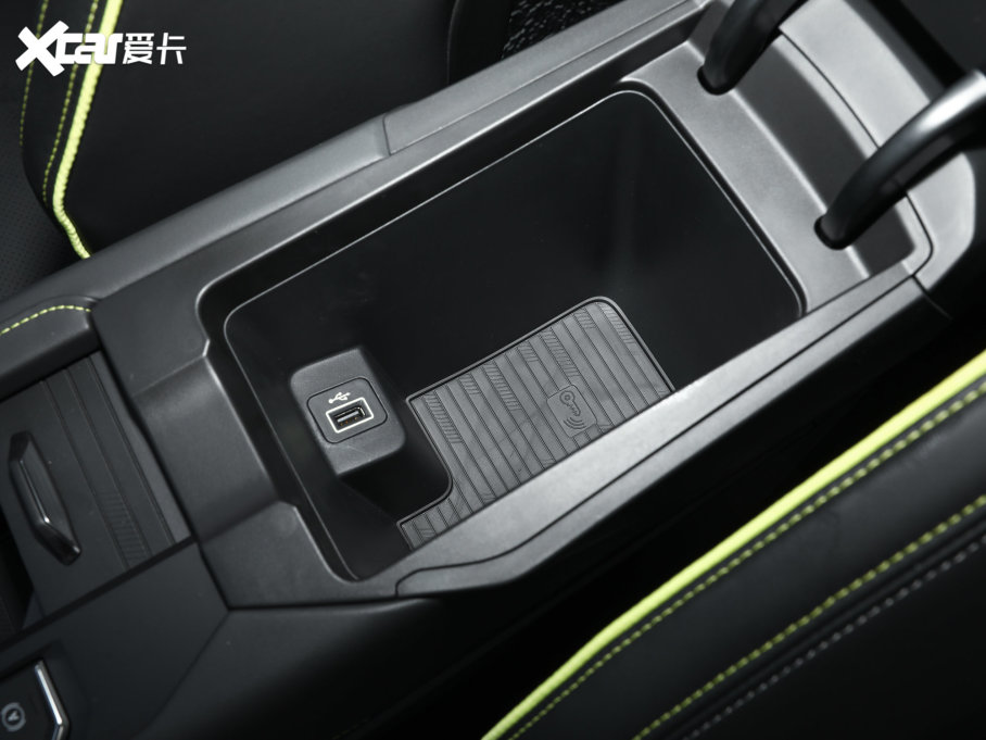 2023I06 Remix 1.5T Hero