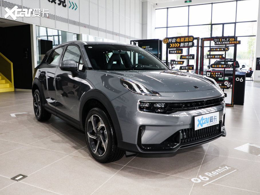 2023I(lng)06 Remix 1.5T Pro