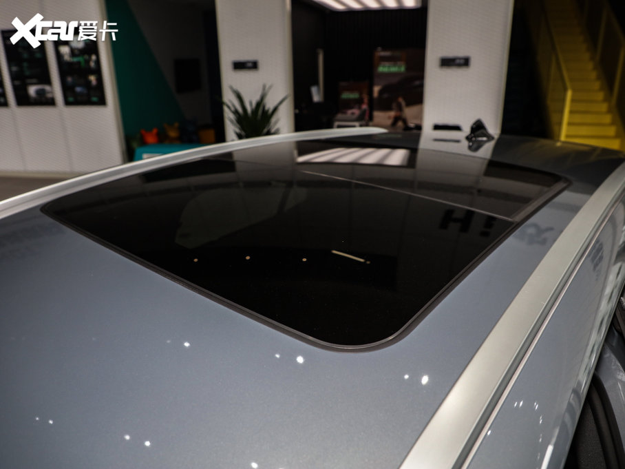 2023I06 Remix 1.5T Pro