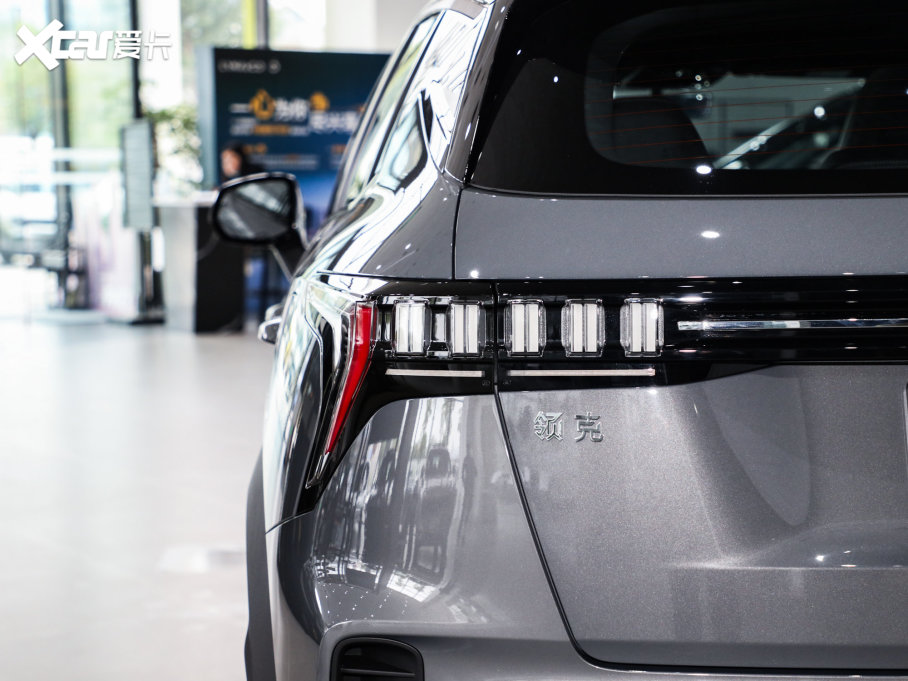 2023I(lng)06 Remix 1.5T Pro