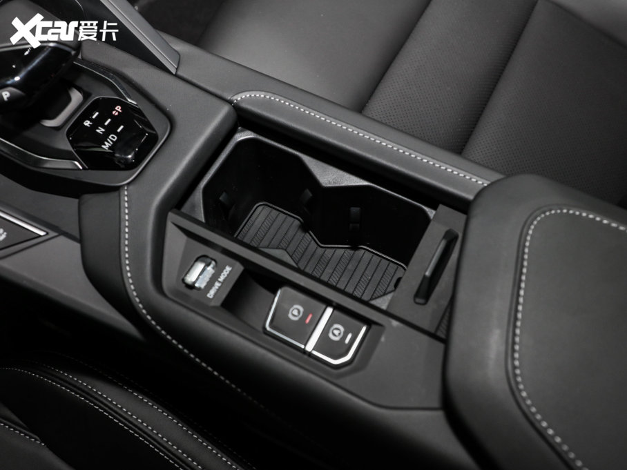 2023I06 Remix 1.5T Pro