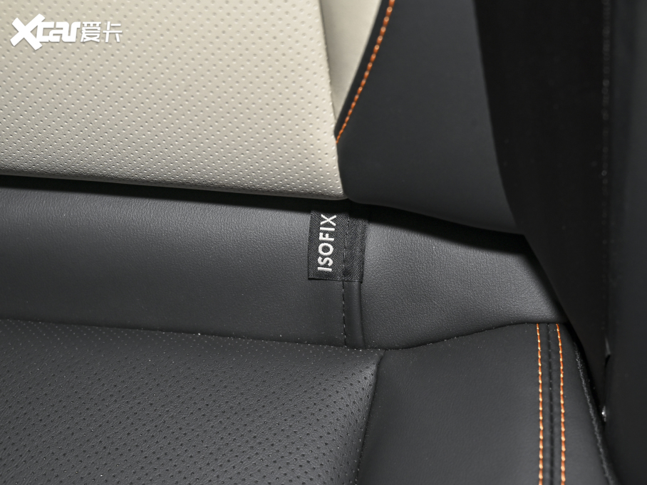 2023I06 Remix 1.5T Plus