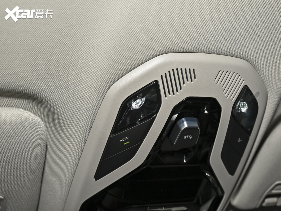 2023I06 Remix 1.5T Plus