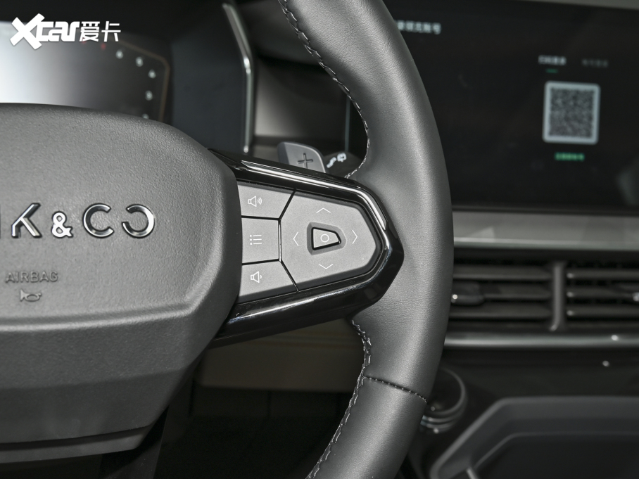 2023I(lng)06 Remix 1.5T Plus