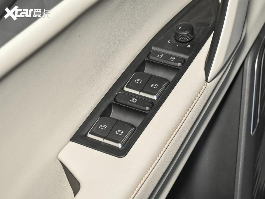 2023I06 Remix 1.5T Plus