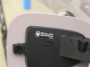 2023Remix 1.5T Shero (x)(ji)^