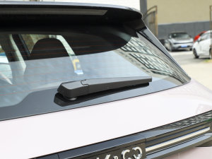 2023Remix 1.5T Shero (x)(ji)^