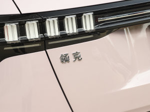 2023Remix 1.5T Shero (x)(ji)^