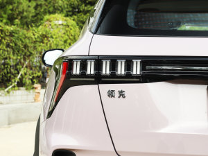 2023Remix 1.5T Shero (x)(ji)^