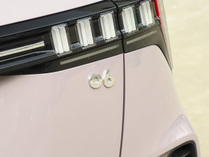 2023Remix 1.5T Shero ^