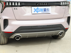 2023Remix 1.5T Shero ^