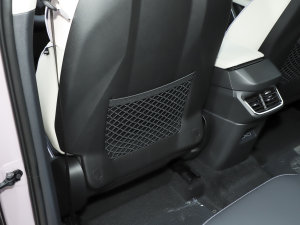 2023Remix 1.5T Shero g