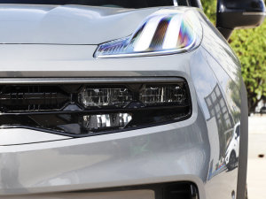 2023Remix 1.5T Halo ^